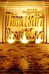 Thiwaratri Resort & Spa 